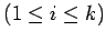 $\left( 1 \le i \le k\right) $